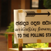 Election Commission announcement on Presidential Poll date
